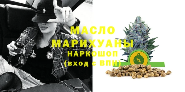 меф VHQ Балахна